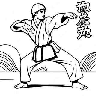 Dynamic Karate Pose Coloring Page 14017-11331