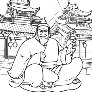 Muzan Coloring Pages