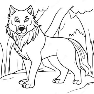 Mythical Wolf Coloring Page 6966-5667